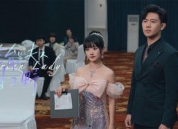 全能夫人甜又野,揭秘现代都市女性的独立与魅力