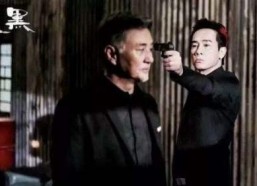 反黑卧底警察,反黑警察的生死较量