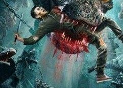 蛇王2021,揭秘神秘蛇界传奇