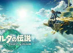 天艺兄弟之守护家园,天艺兄弟的英勇传奇