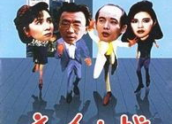 离婚大战,情感纠葛与法律纷争的漩涡