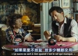 LA幸福剧本,探寻洛杉矶的阳光生活与梦想之旅