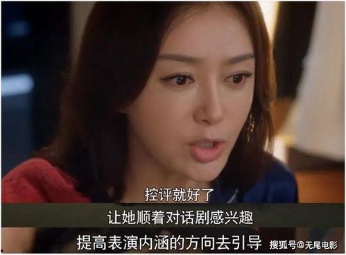 娱乐吃瓜新剧推荐,剧透来袭！2023年度必看娱乐吃瓜新剧大盘点  第2张