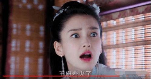 娱乐吃瓜女演技 第2张 娱乐吃瓜女演技 第2张