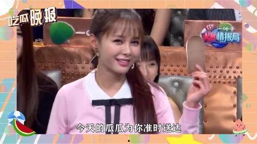 娱乐圈变成吃瓜圈,从明星舞台到吃瓜群众的狂欢盛宴