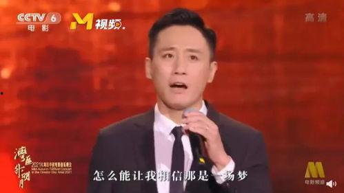 娱乐圈的吃瓜影帝顶点,揭秘吃瓜影帝的顶点传奇 第3张 娱乐圈的吃瓜影帝顶点,揭秘吃瓜影帝的顶点传奇 第3张