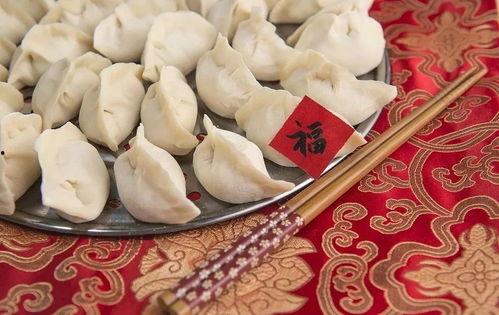 娱乐吃瓜酱煮饺子,揭秘娱乐圈的“饺子宴”  第2张