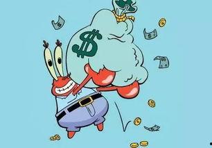 娱乐吃瓜酱蟹老板,揭秘娱乐圈幕后故事与美食诱惑  第2张