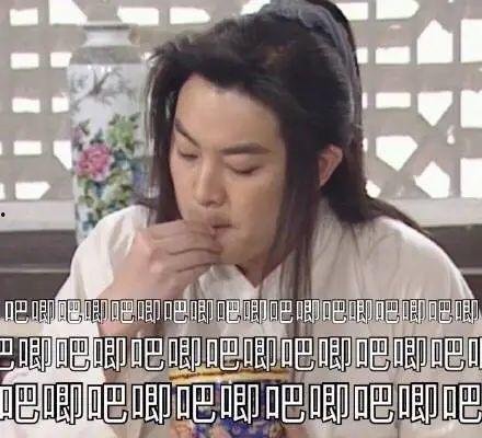 娱乐圈吃瓜被证实的是谁,真相揭晓,竟是这位明星! 第2张 娱乐圈吃瓜被证实的是谁,真相揭晓,竟是这位明星! 第2张