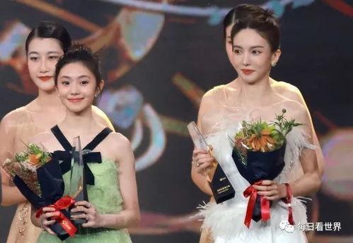 娱乐圈吃瓜天涯,天涯八卦风云录 第2张 娱乐圈吃瓜天涯,天涯八卦风云录 第2张